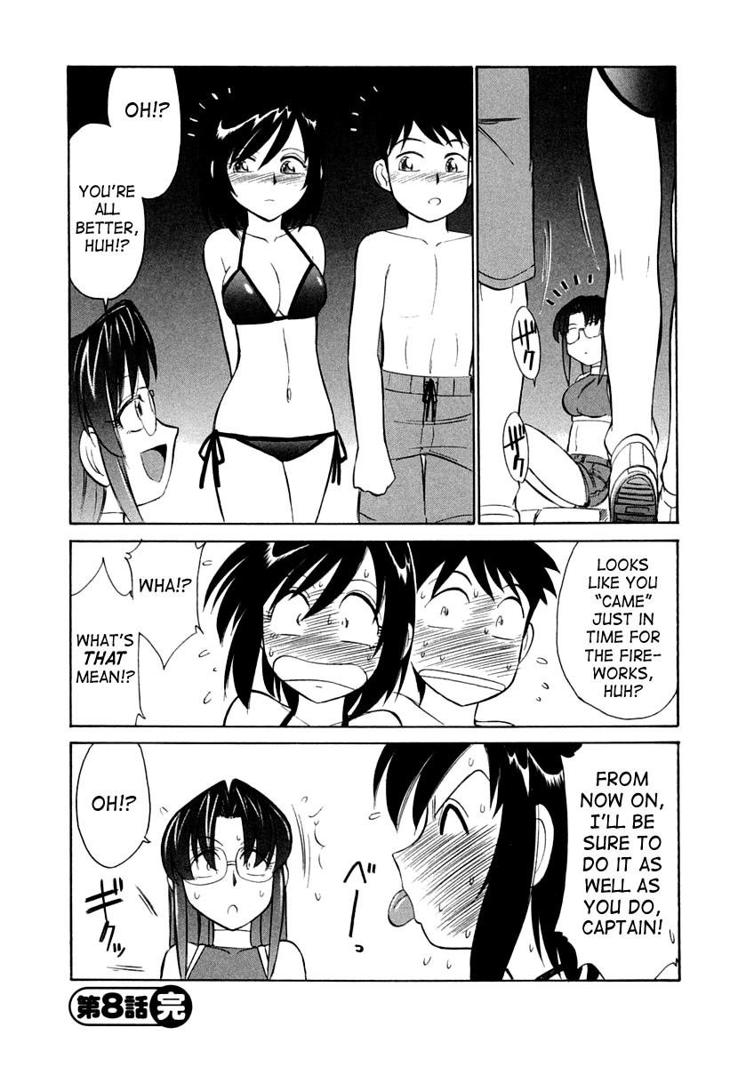Hentai Manga Comic-Cheers! 1-Read-168
